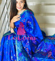 Silk Katan SK - 1601