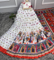 সেমি মসলিন সিল্ক শাড়ী কোড- TS-5075